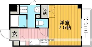 グランドール黎明【2階】の間取り