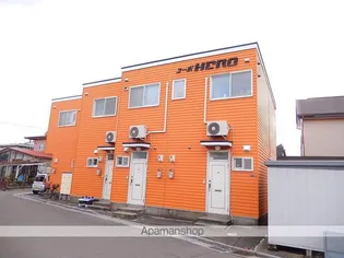 コーポHERO亀田港の画像