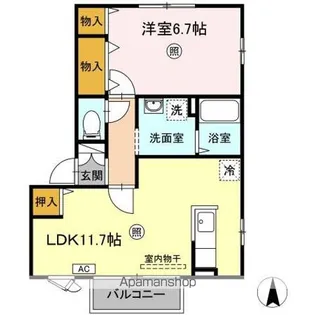 コンフォート高松【2階】の間取り