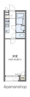 クレイノ新白河【104号室】の間取り