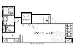 レ シャンブル ドゥ 北山【102号室】の間取り