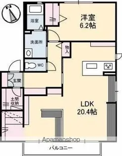ひまわりハイツ【A201号室】の間取り