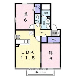 サザンクロス【2階】の間取り