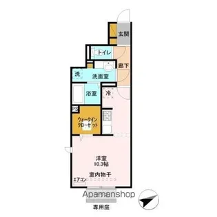 シャルム【1階】の間取り