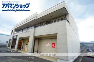 ソル レヴェンテの画像