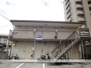 BEANS FLATの画像
