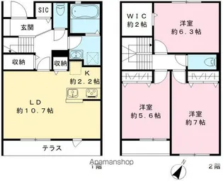 THE PARK.A・B棟【A-2号室号室】の間取り