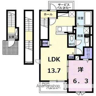 クレール鎌倉Ⅱ【3階】の間取り