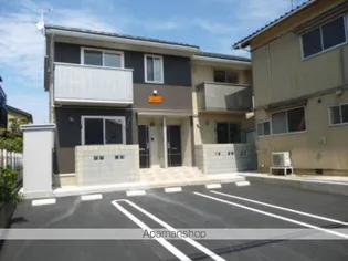 VILLA COURAGEの画像