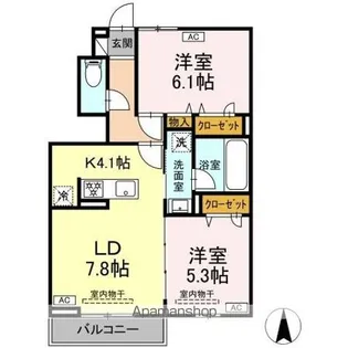 ブルーリア愛子中央【1階】の間取り