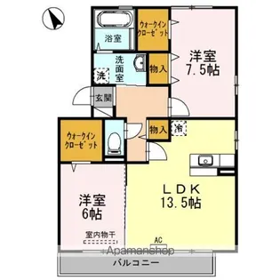 ルベール曙 C棟【2階】の間取り