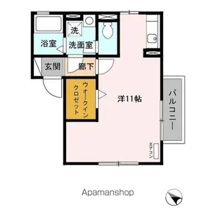 コンフォールII【2階】の間取り