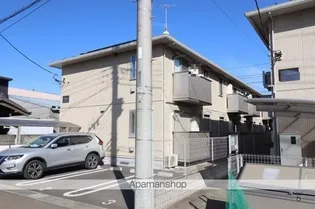 エスポワールIIの画像