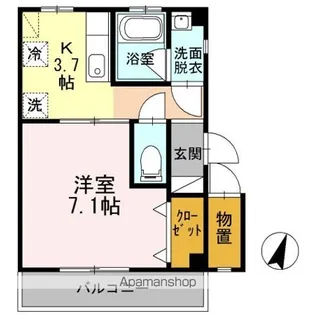 リバティーフジ A【2階】の間取り