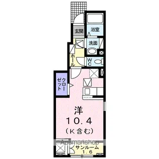 ツインズグレース A【1階】の間取り