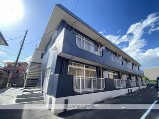 メゾンいしかわ【2階】の外観