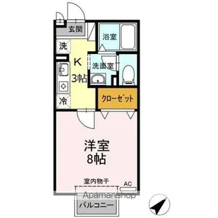 ハイライズ・サン【1階】の間取り