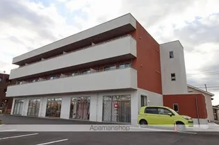 グランアコールIIの画像