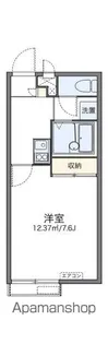 レオパレス野川【2階】の間取り