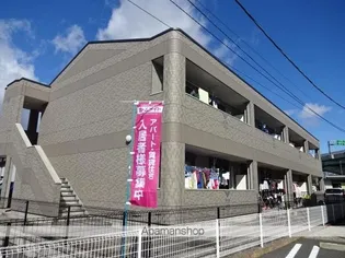 プロニティの画像