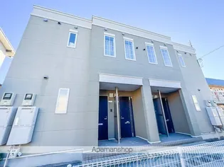 BIG フォレスト 小坂の画像