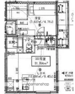 リヴェルテ西横浜【3階】の間取り