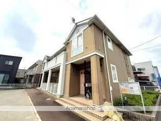 メゾン ド ソレイユIの画像