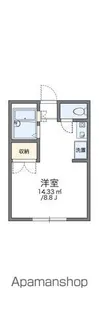 レオパレス星の宮【1階】の間取り