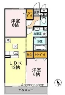 グランドソレイユ【1階】の間取り