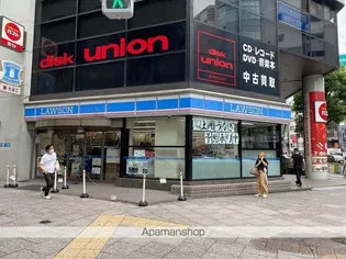 プレステージ立川【4階】の周辺