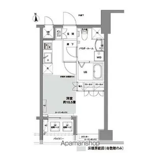 コンフォリア芝公園【6階】の間取り