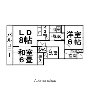 北成ビル【503号室】の間取り