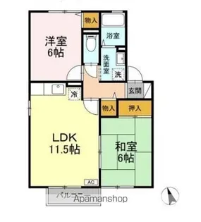 グランシャリオAB A棟【202号室】の間取り