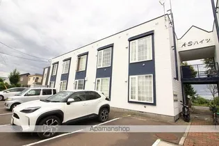 北海道恵庭市恵み野北4丁目【アパート】の外観