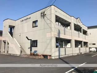 モア エ シャロムの画像
