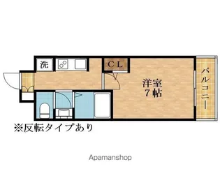 グランカーサ都島【7階】の間取り