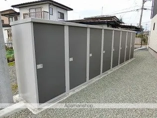 MAISON KUDOH A棟【201号室】のその他画像