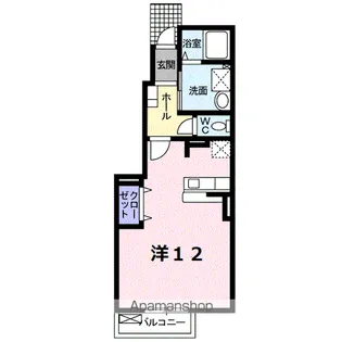 ヒルトップテラス【1階】の間取り