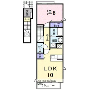 フォーゲルA【2階】の間取り