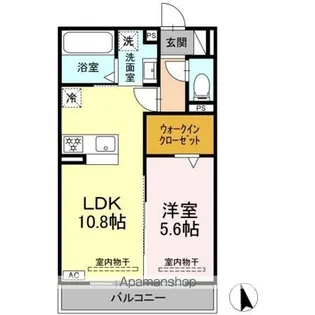 シリウス【3階】の間取り