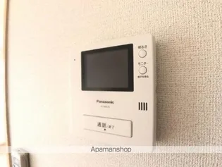 アイランド ヒルズ つくば Ⅱ【202号室】のその他画像