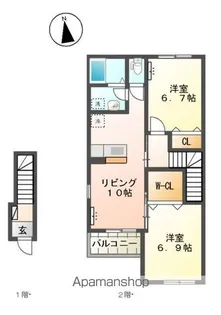 アリア【2階】の間取り