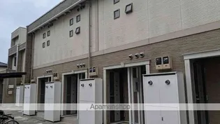 レオネクストまぐのりあの画像