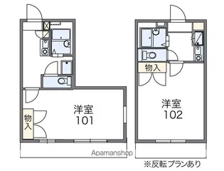 レオパレスセジュールⅡ【2階】の間取り