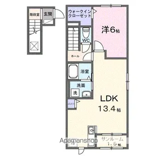 サヅテール 青木島【2階】の間取り