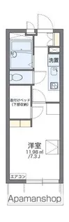 レオパレスMANATO【101号室】の間取り