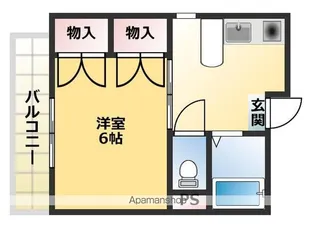 山城ロイヤルハイツ【2階】の間取り