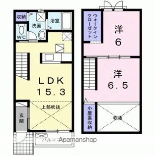 メゾン ソレイユ【1階】の間取り