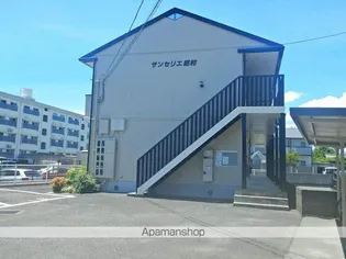 サンセリエ昭和の画像