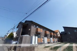 セラフィータの画像